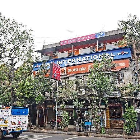 加尔各答 Oyo 85829 Max International酒店 外观 照片