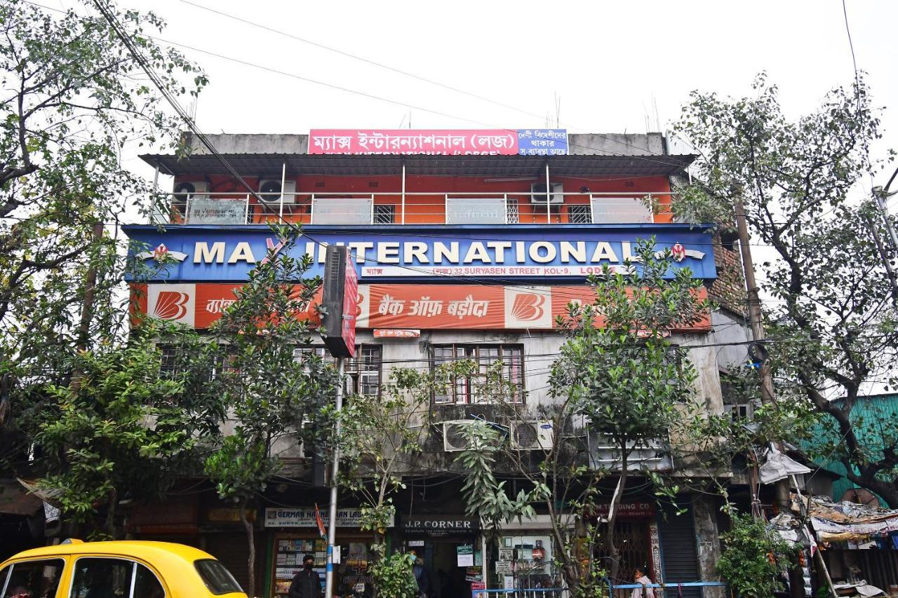 加尔各答 Oyo 85829 Max International酒店 外观 照片