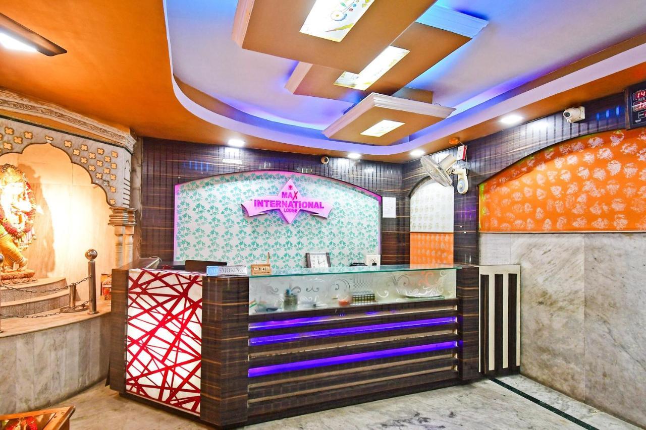 加尔各答 Oyo 85829 Max International酒店 外观 照片