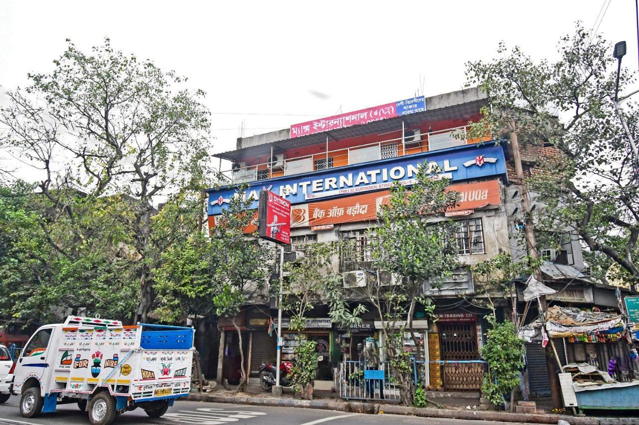 加尔各答 Oyo 85829 Max International酒店 外观 照片